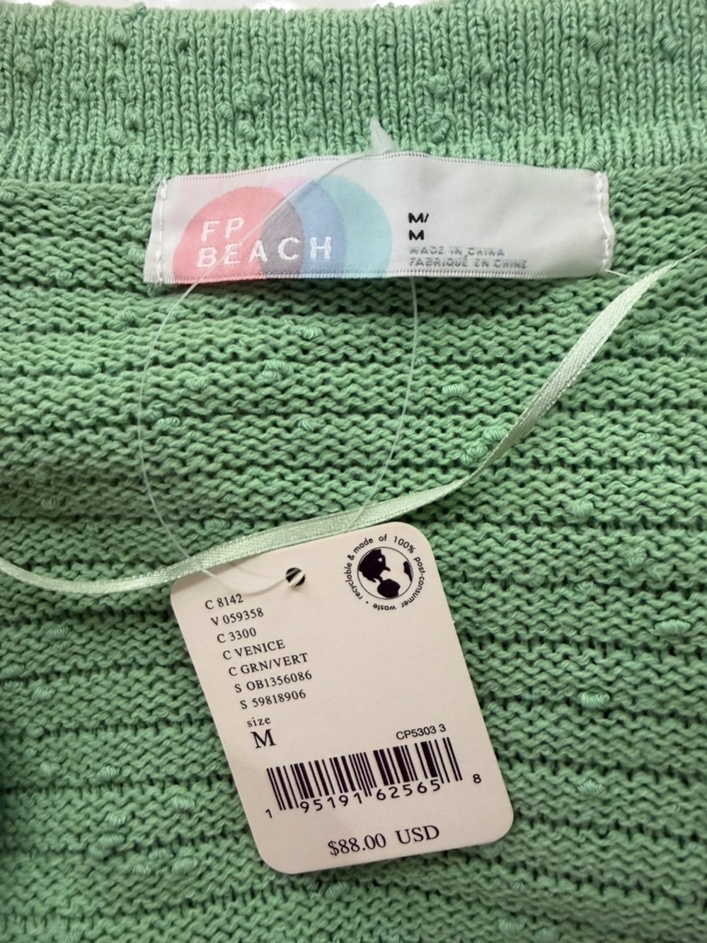 Carter Sweater Set Cozy Knit Two-Piece Lounge Set in Mint Green,  NWT - Picture 7 of 9